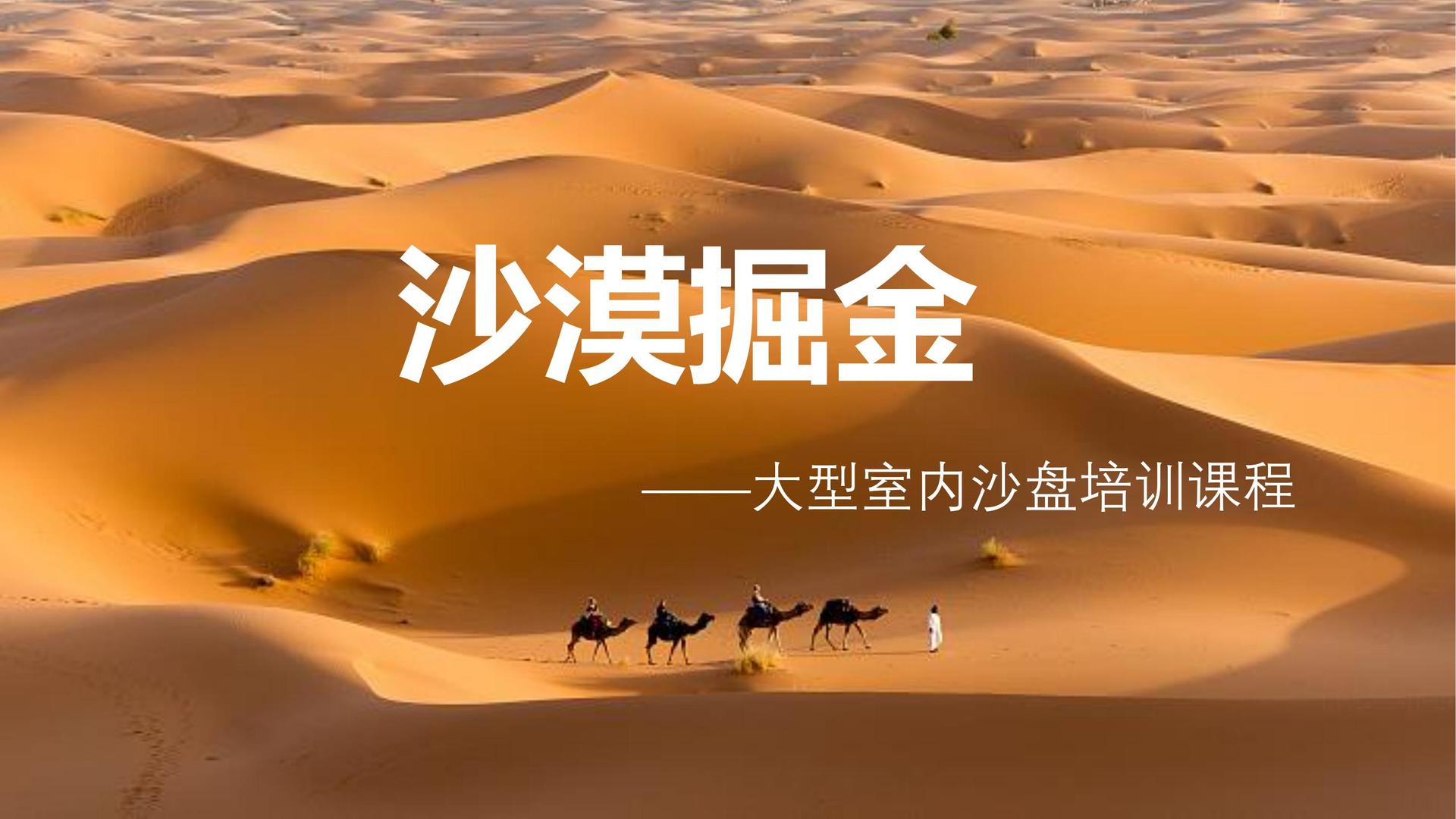 世纪时代影视与中央美术学院签订产学研合作协议