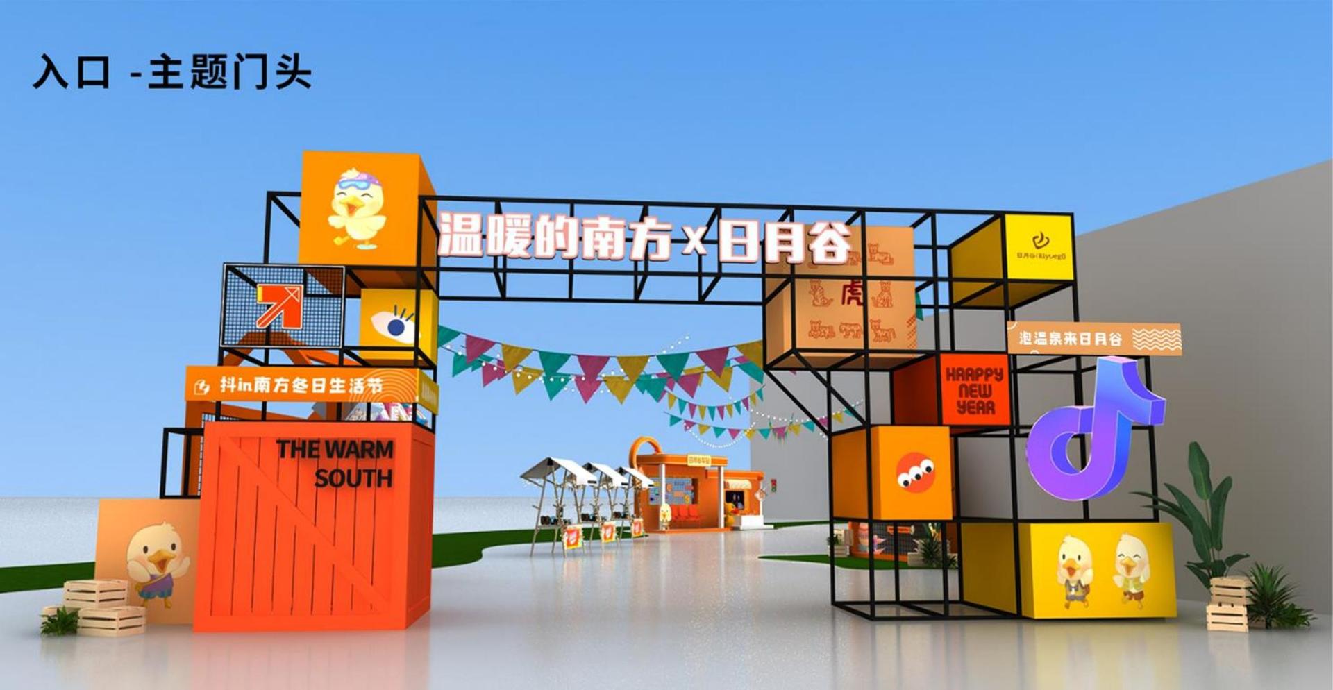 世纪时代影视导演制片
